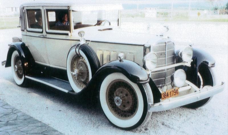 1927 Packard Model 343 Club sedan