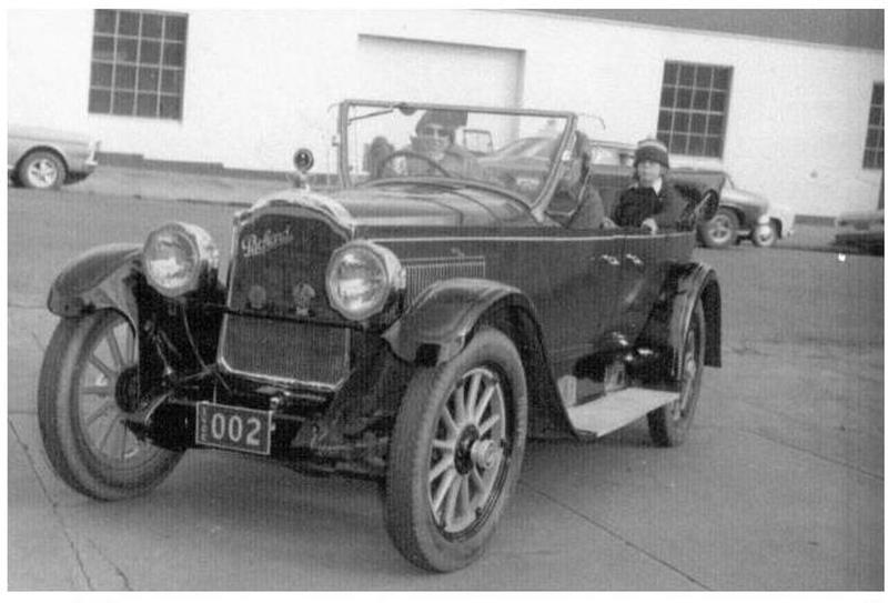 1923 Packard Model 126 5 Pas. Touring